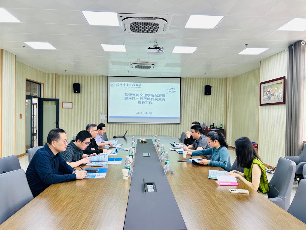 公司赴广西高校开展调研