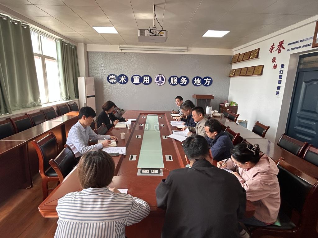 公司党委副书记纪委书记监察专员沙红梅来...